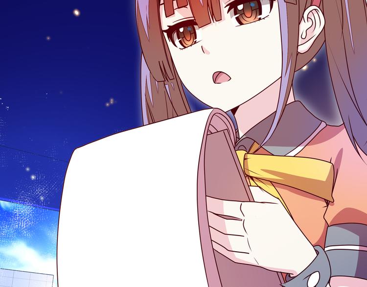 第19话  男朋友？67