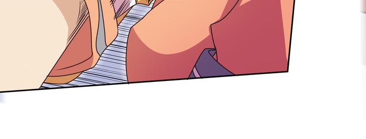 第16话  英雄救美28
