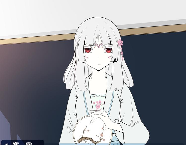 第11话 恋爱谜题173