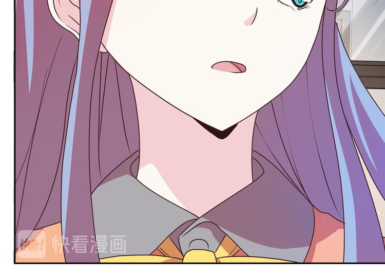 第13话 超甜的恋爱料理38