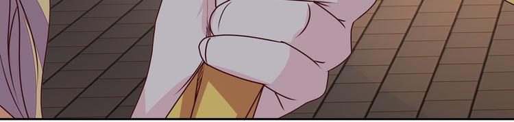 第16话  英雄救美95