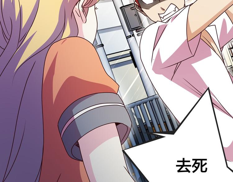 第16话  英雄救美131