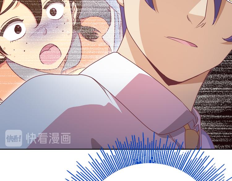 第4话 大小姐登场141