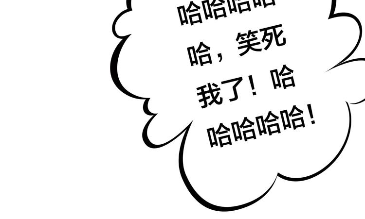 第10话 彼美淑姬，可与晤歌127