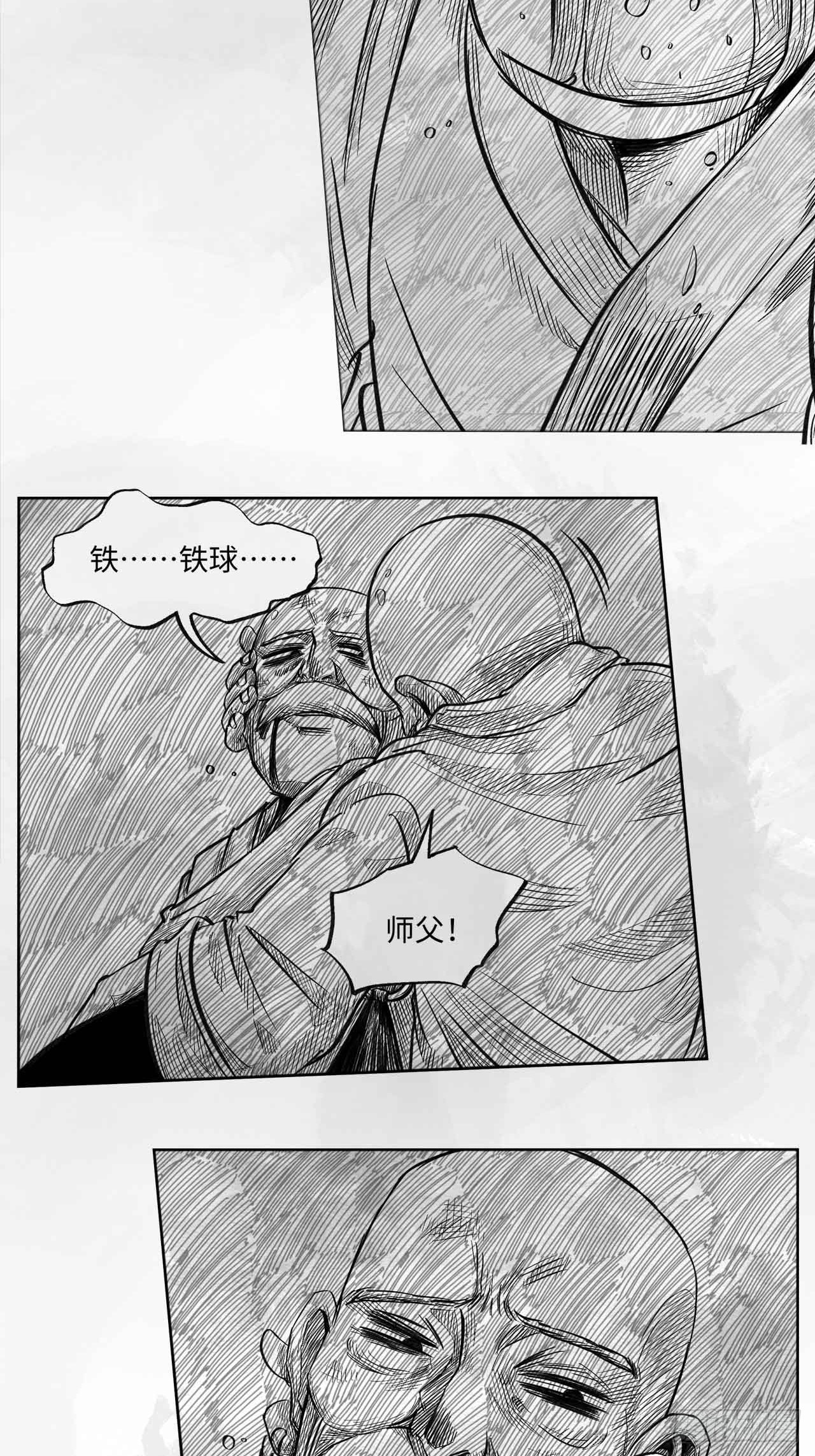 第十九话 你好 再见26