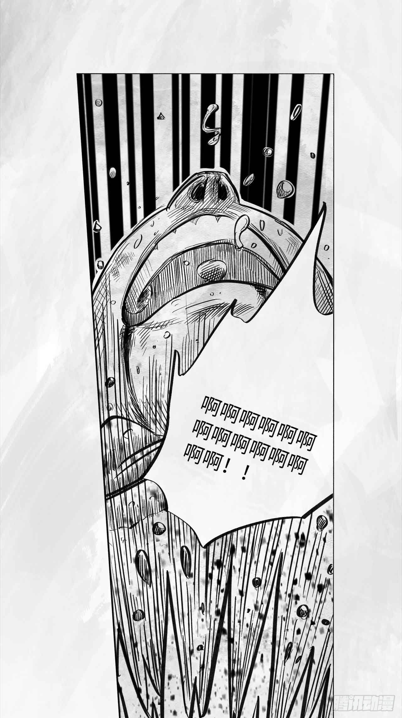 第十四话 输赢32