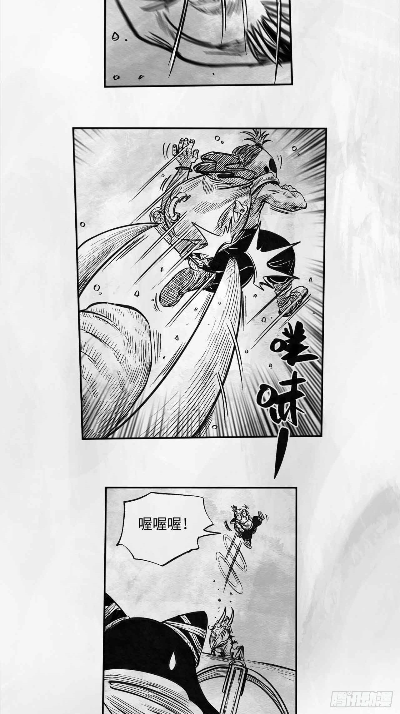 第十四话 输赢17
