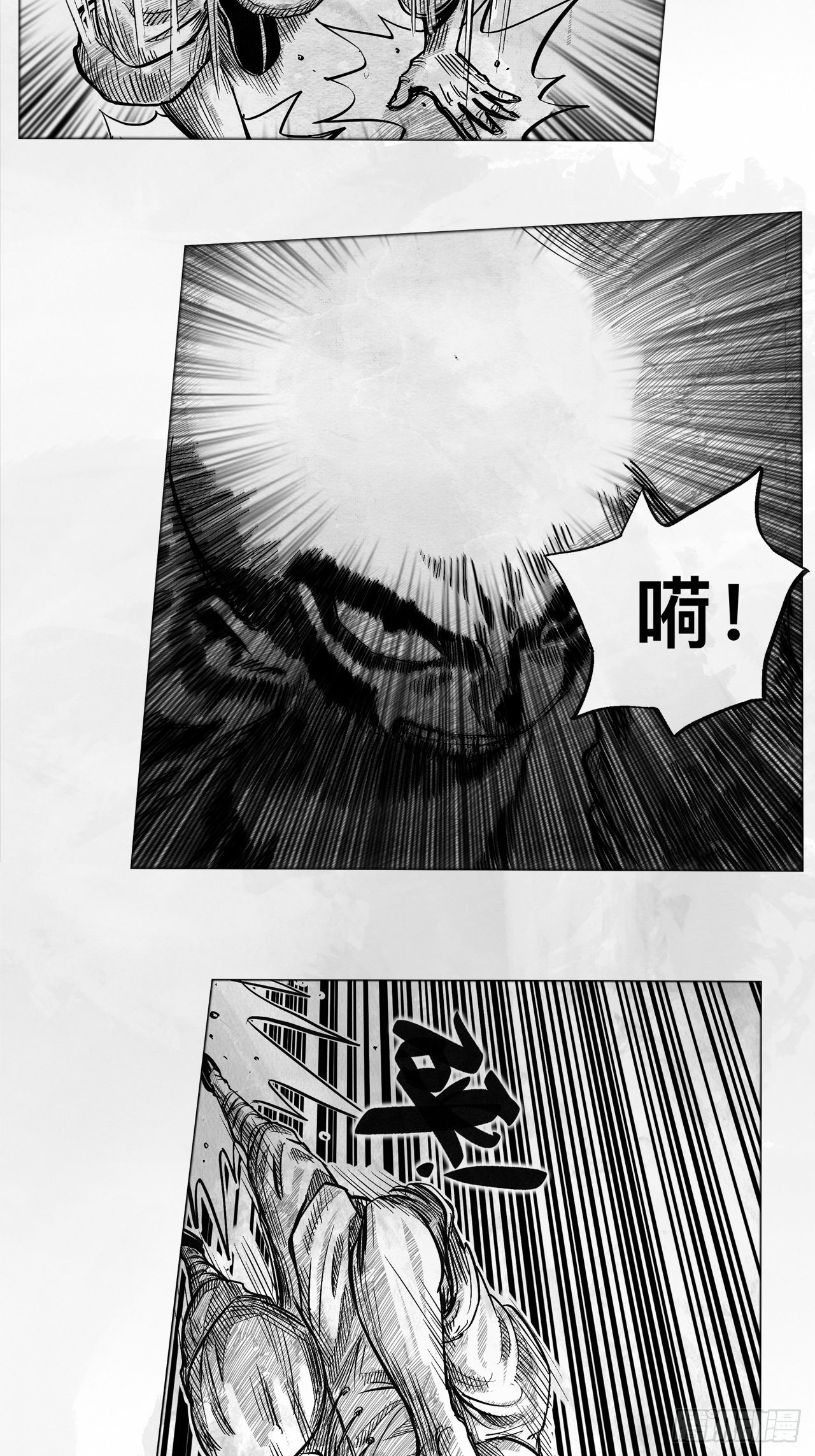 第六话 说到做到42