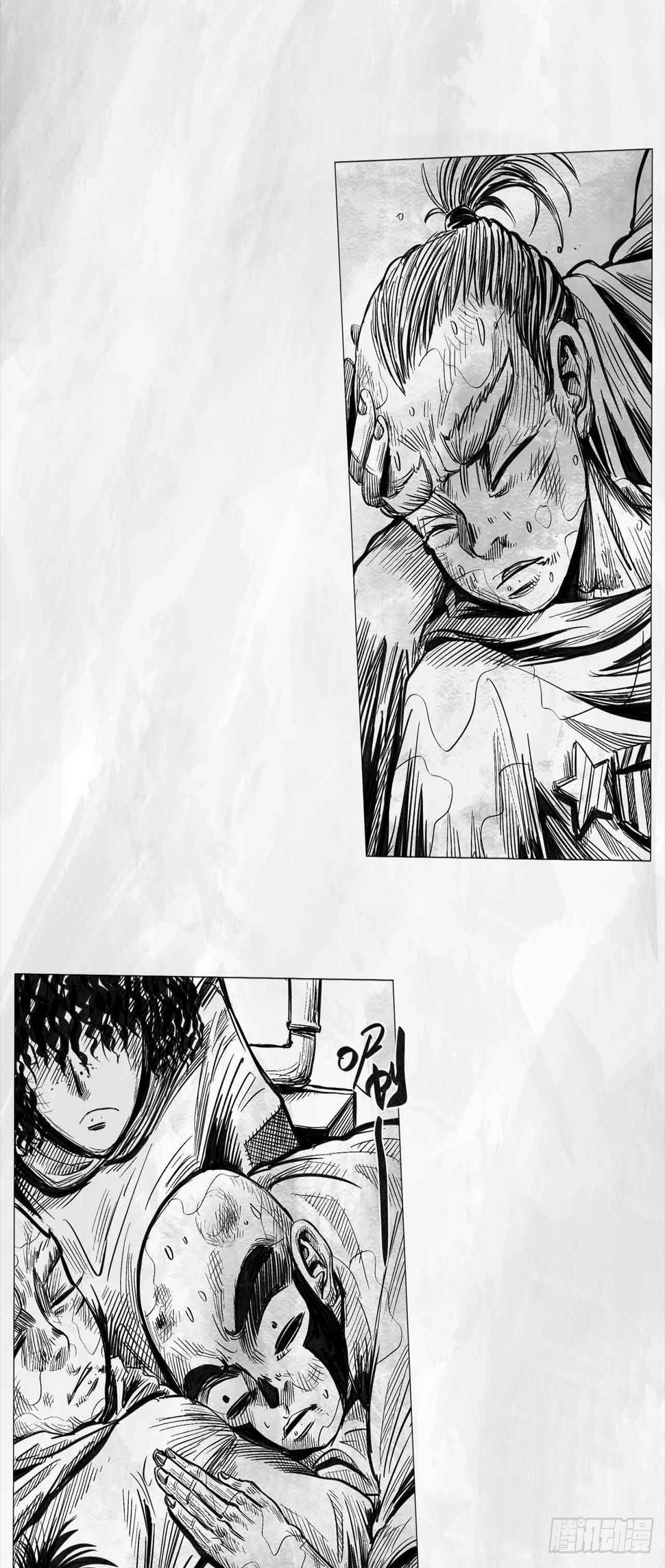 第八话 装什么装40