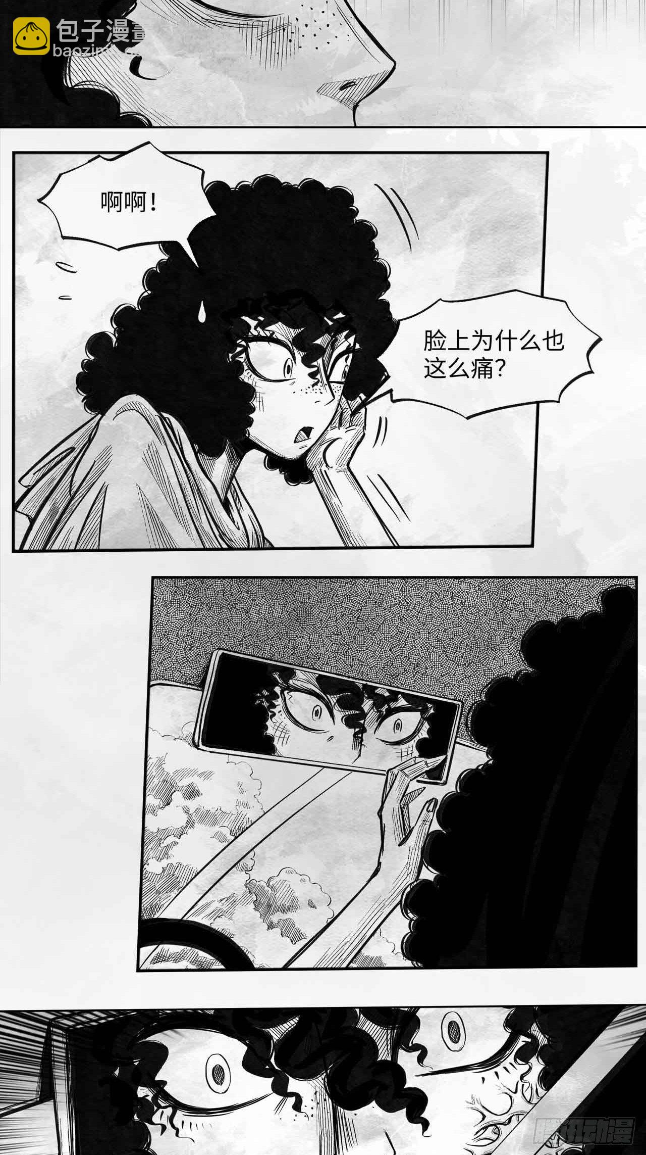第十九话 你好 再见62