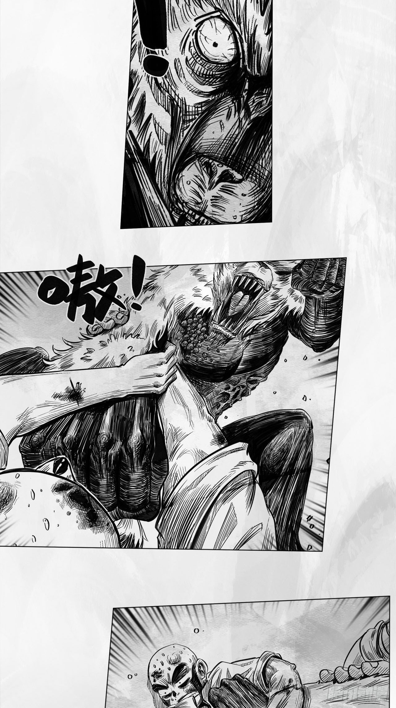 第七话 狗斗25