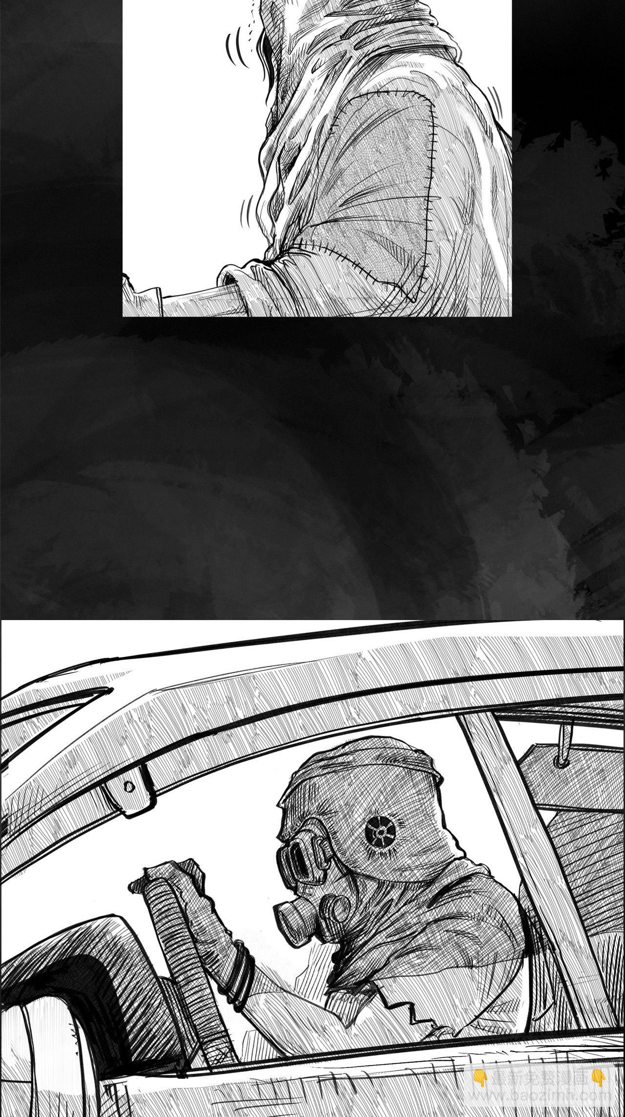 第一话 [活下去]14