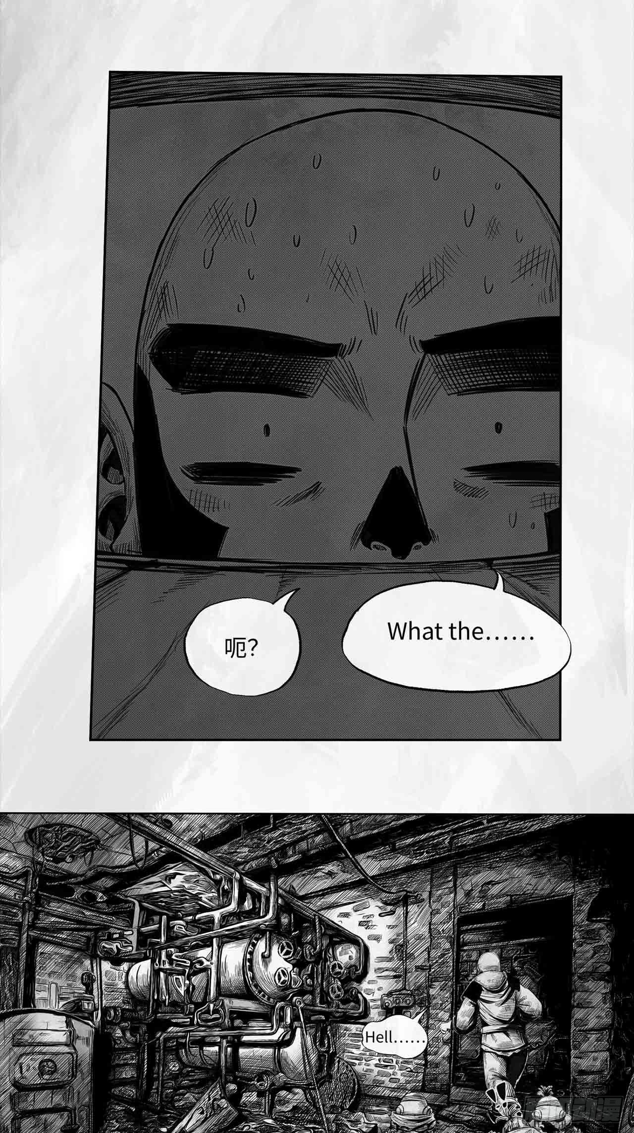 第27话 欢迎光临52