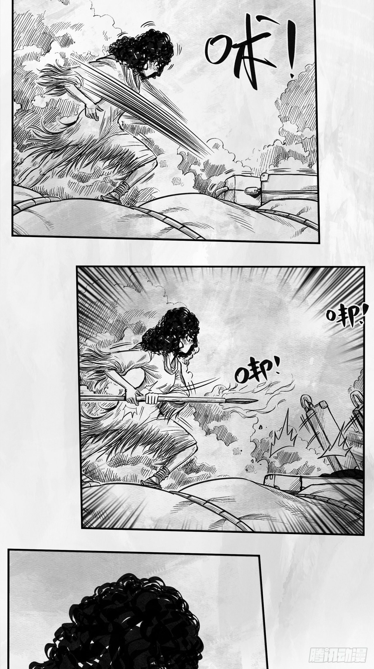 第十八话 石头的遗产25