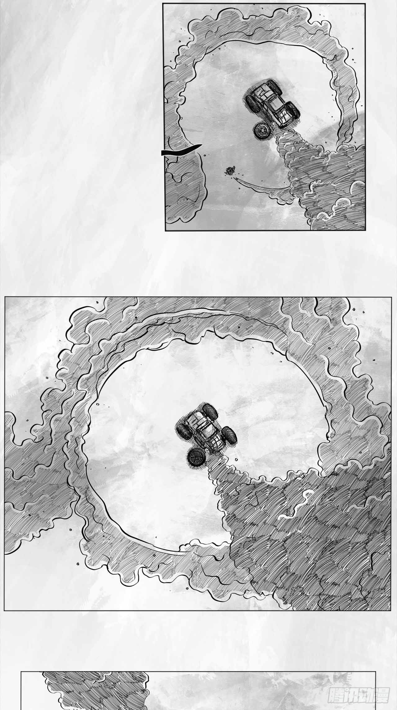 第四话 废土苍狼8