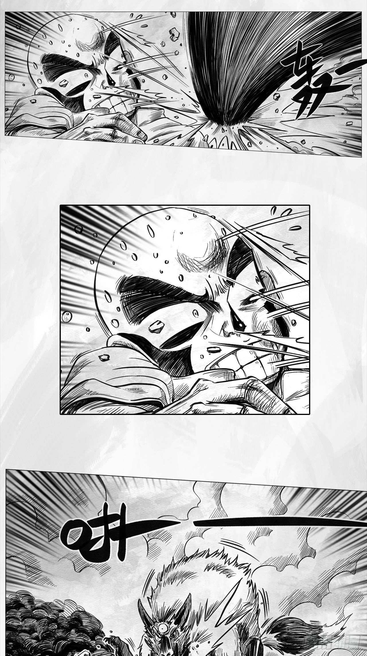 第七话 狗斗8