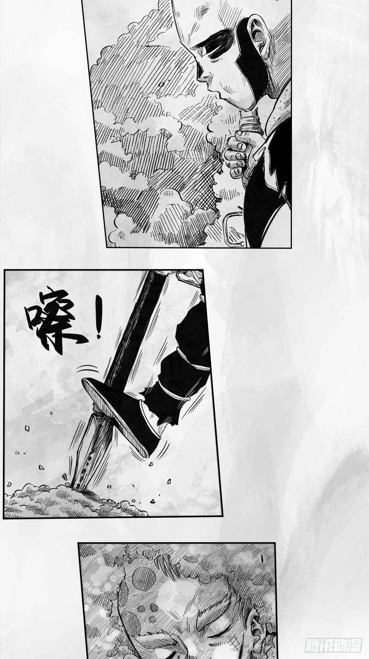 第十九话 你好 再见21