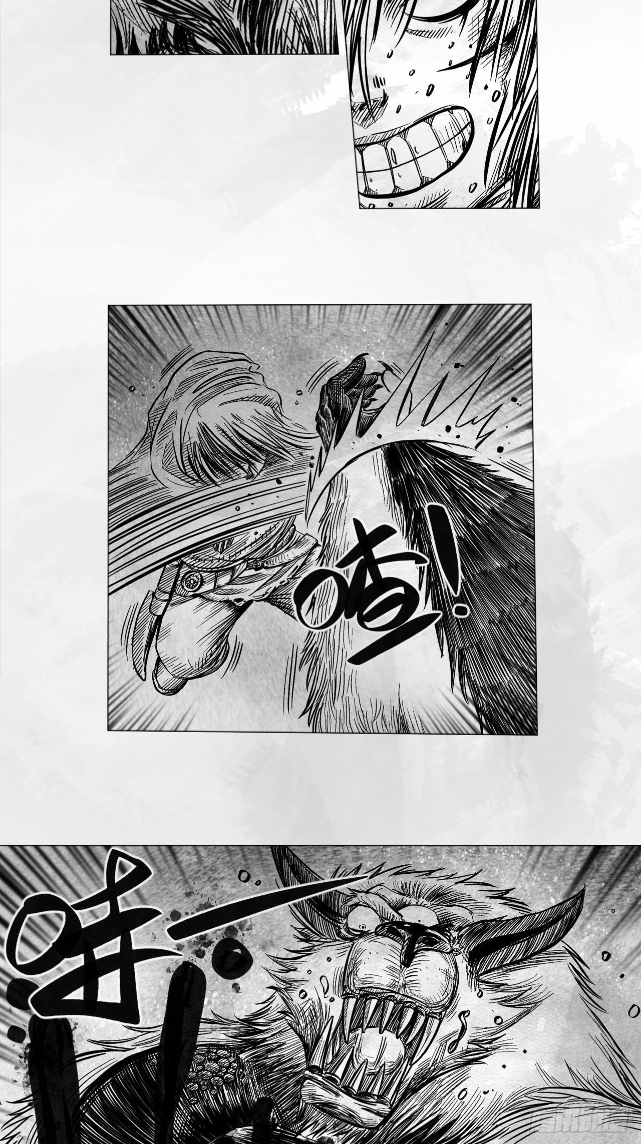 第七话 狗斗50
