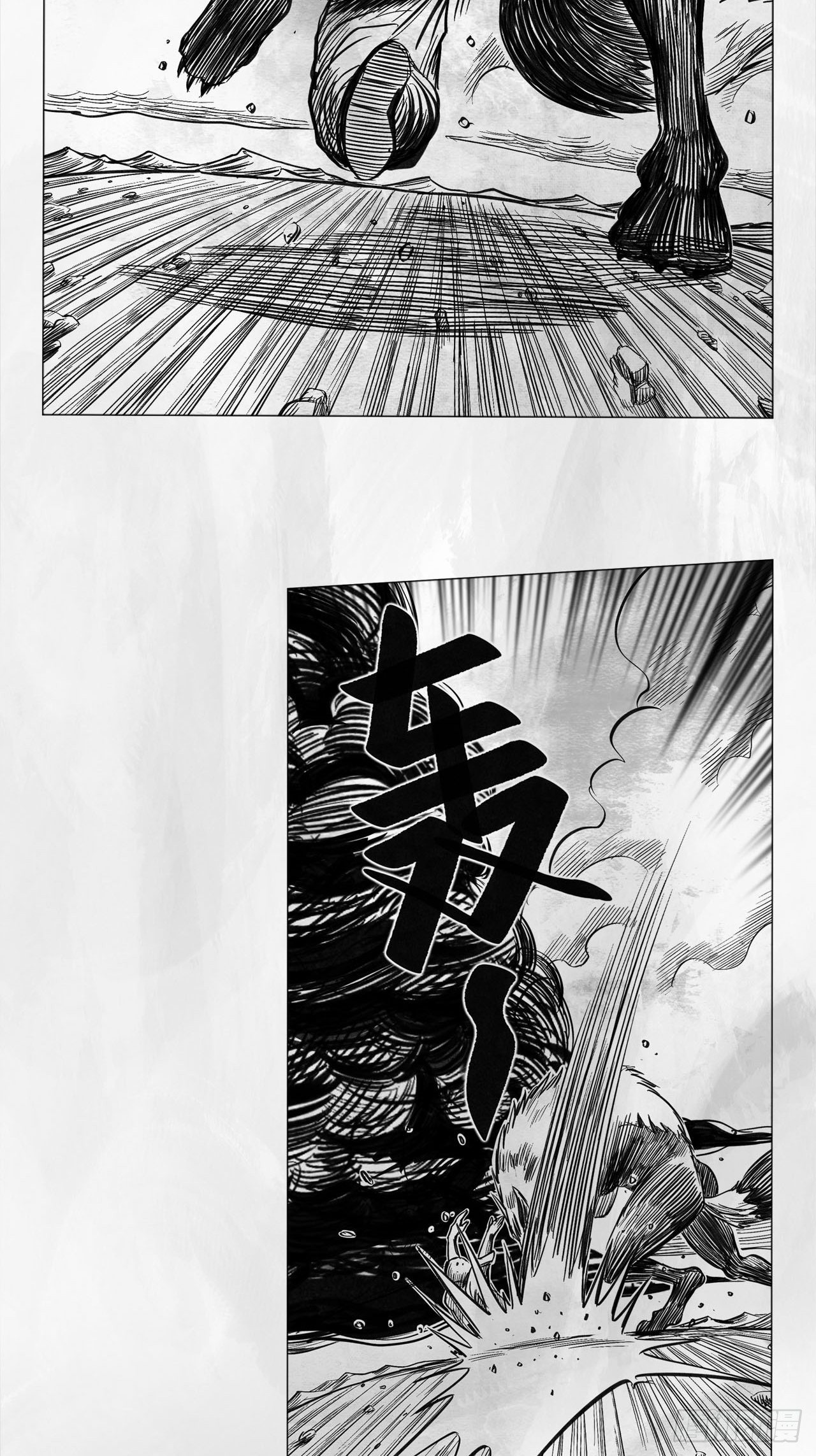 第七话 狗斗21
