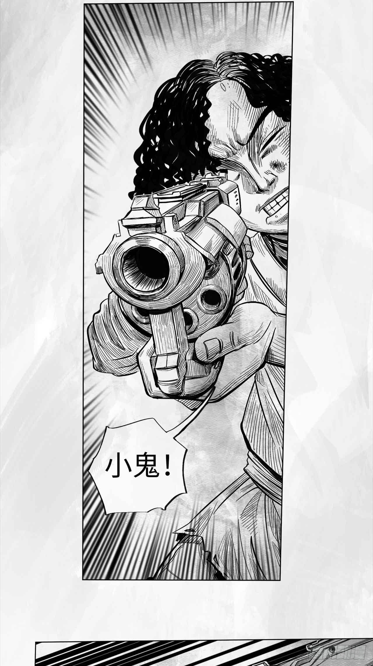 第十话 谢谢12