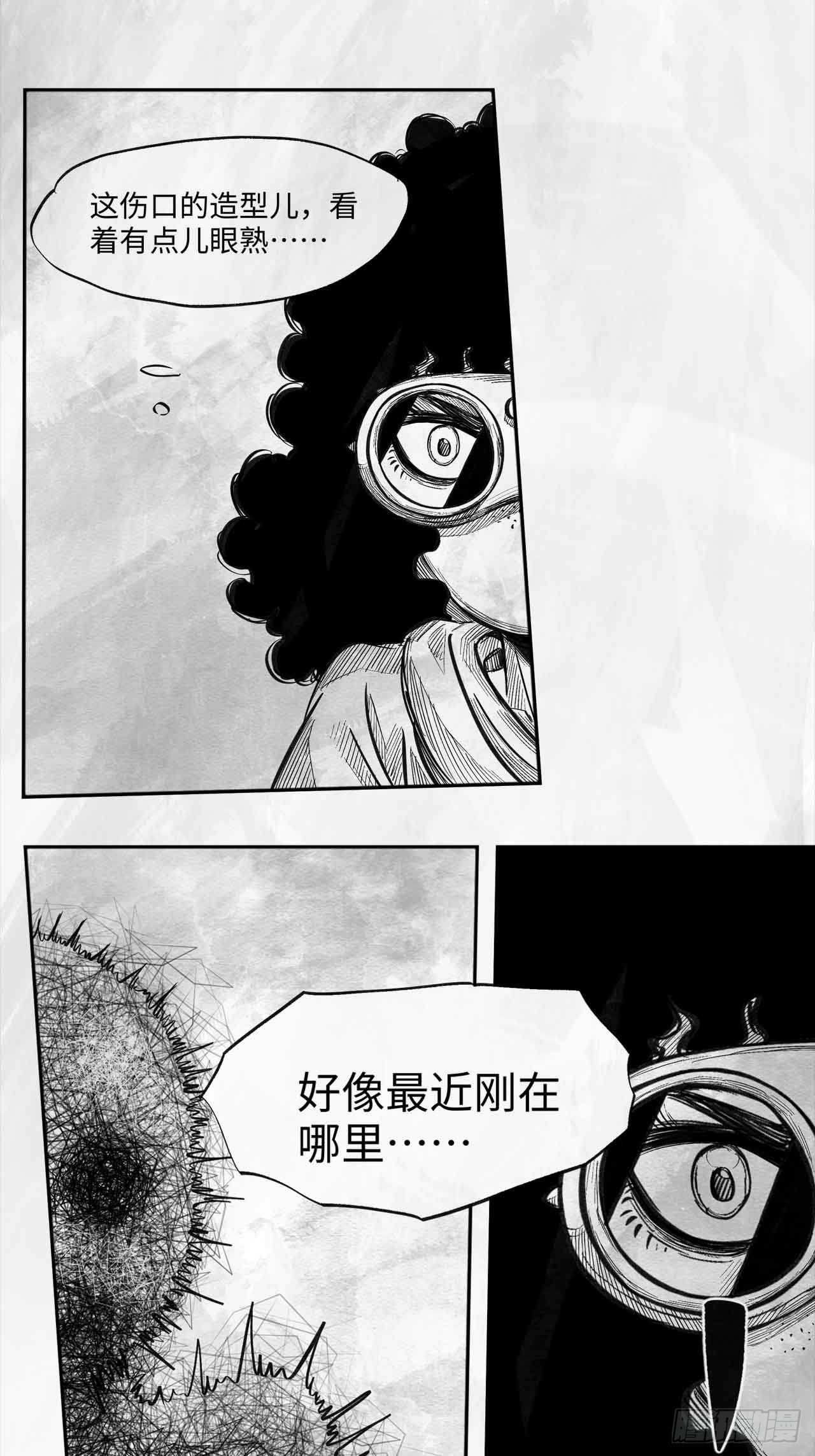 第十九话 你好 再见32