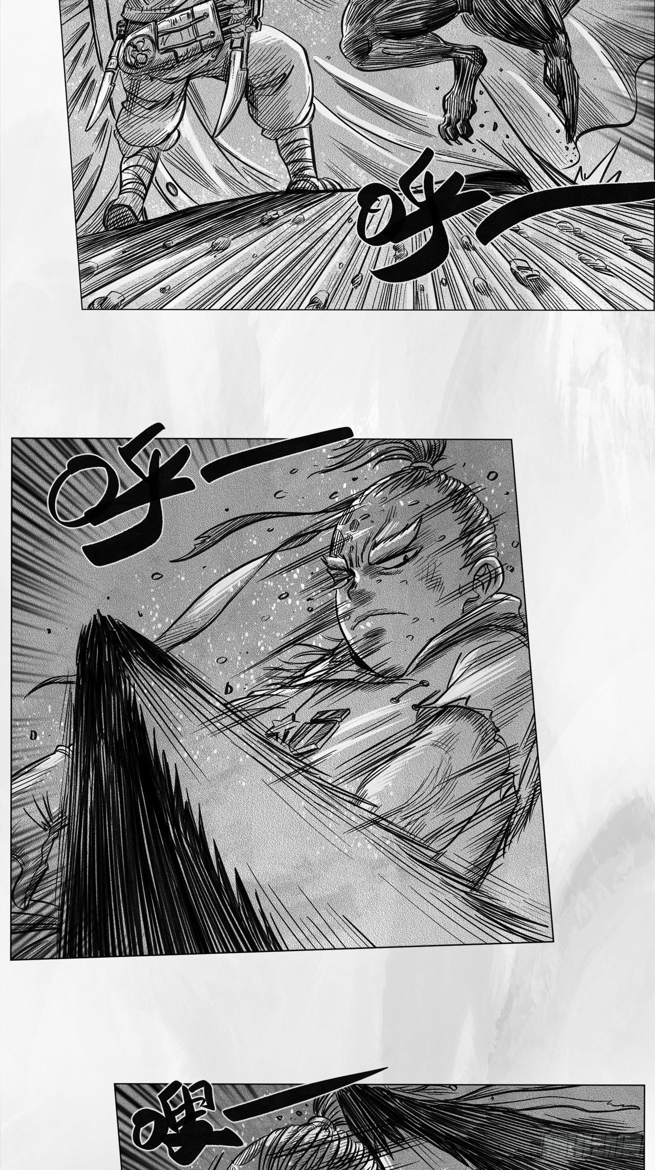 第七话 狗斗41