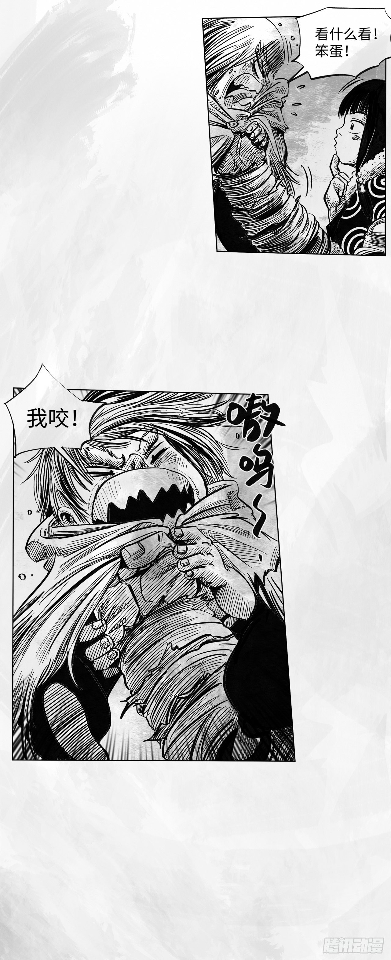 第九话 云寨村的野小子27