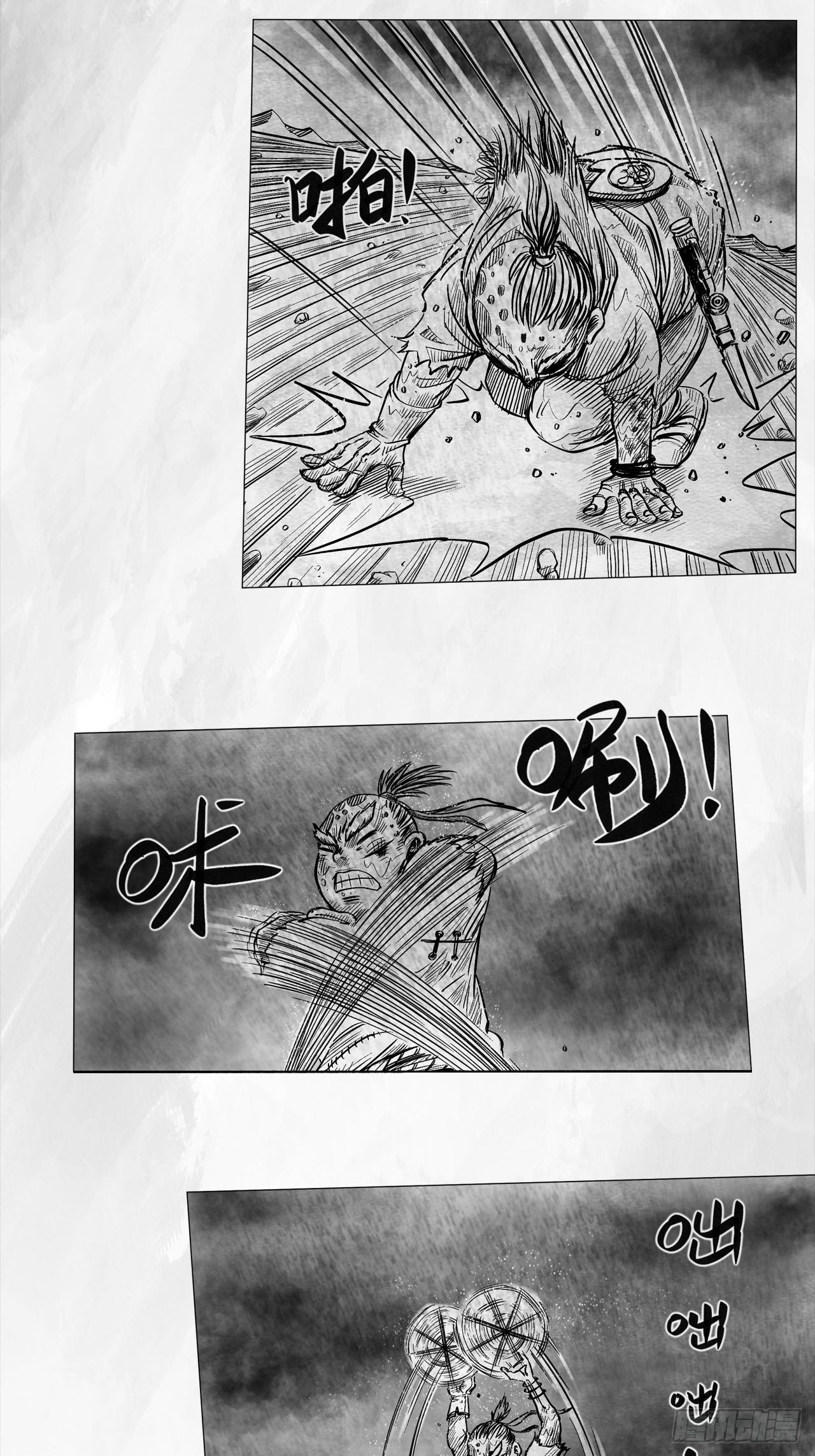 第七话 狗斗44