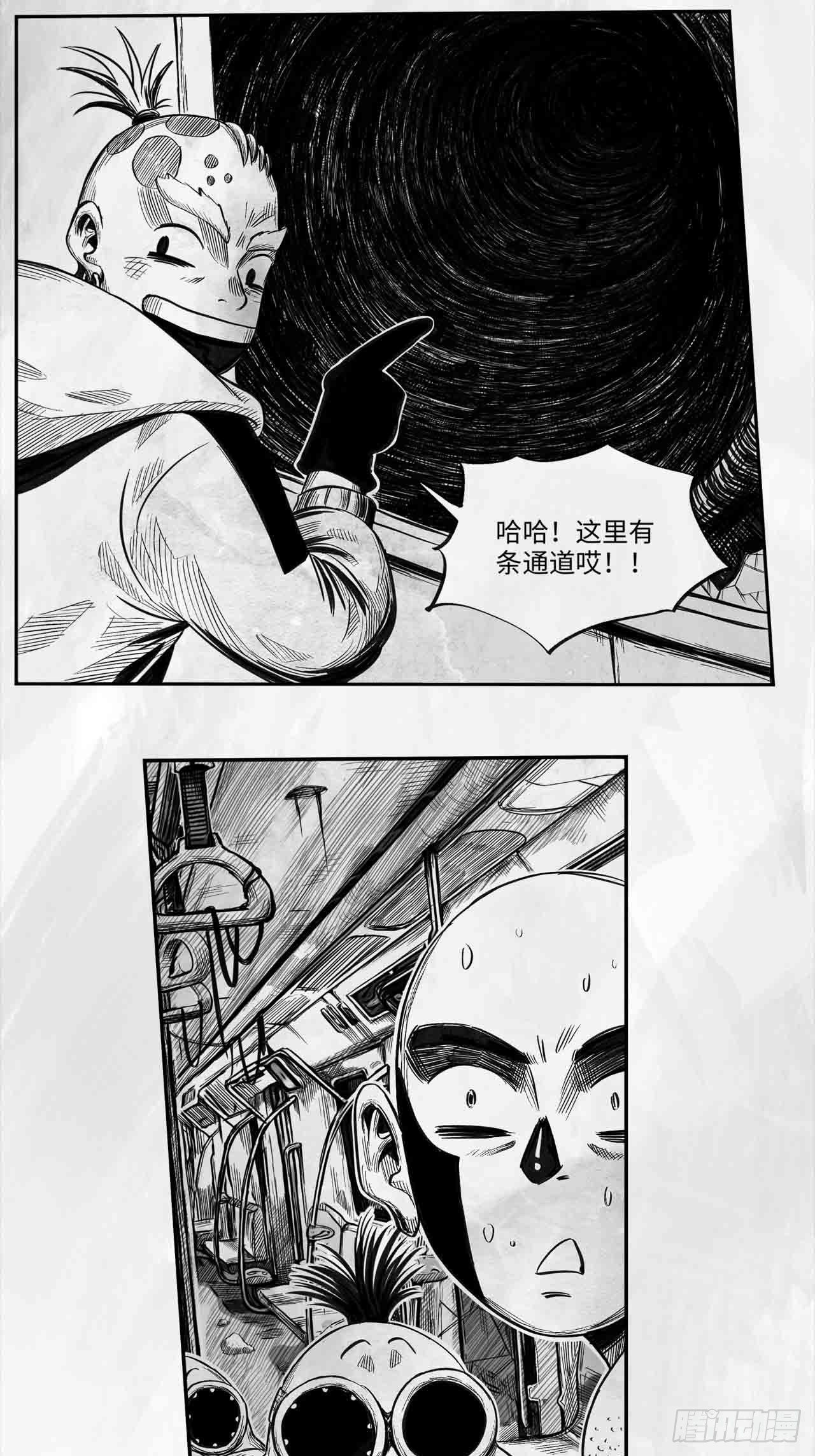 第27话 欢迎光临40