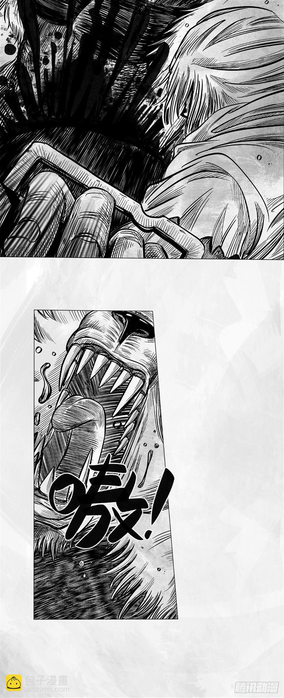 第七话 狗斗51