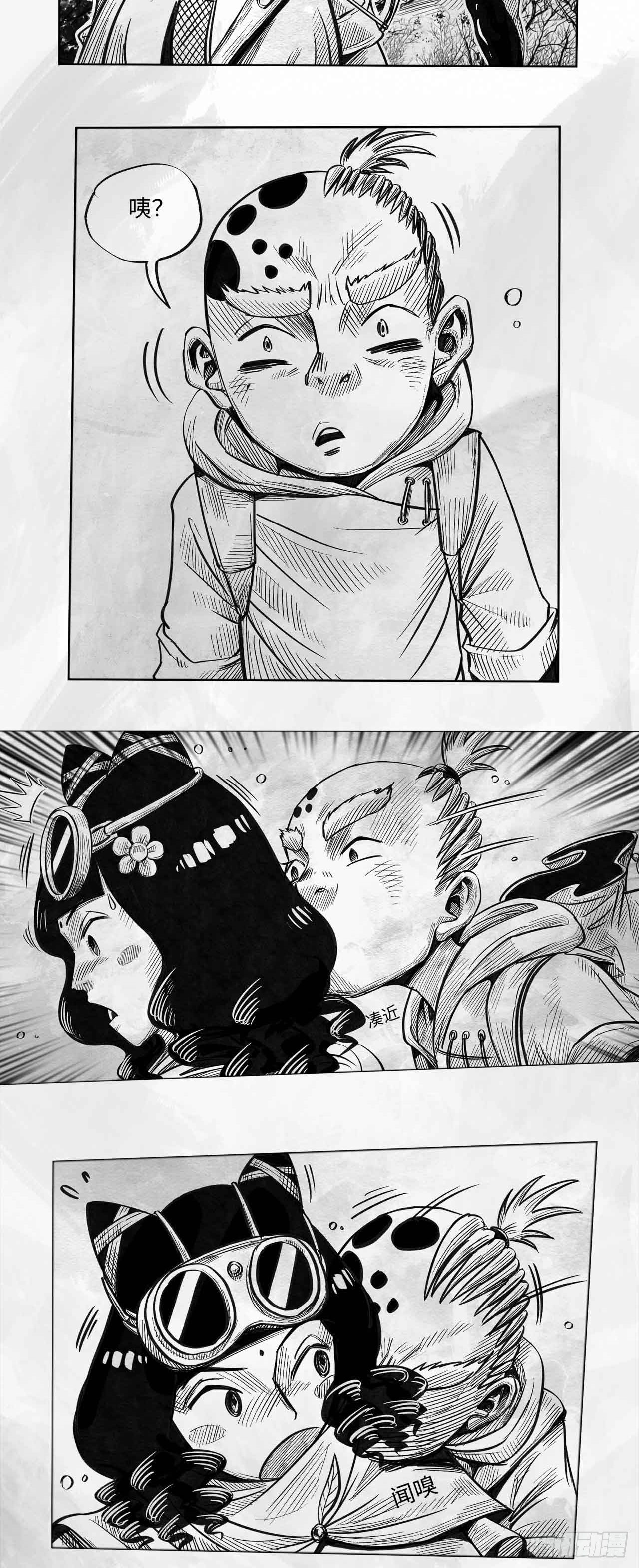 第十三话 胭脂气27
