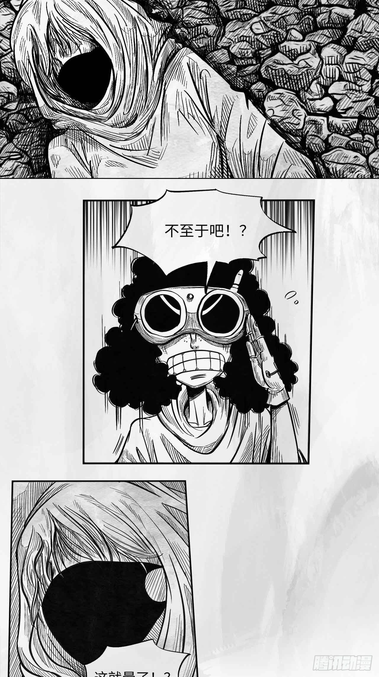 第十九话 你好 再见13