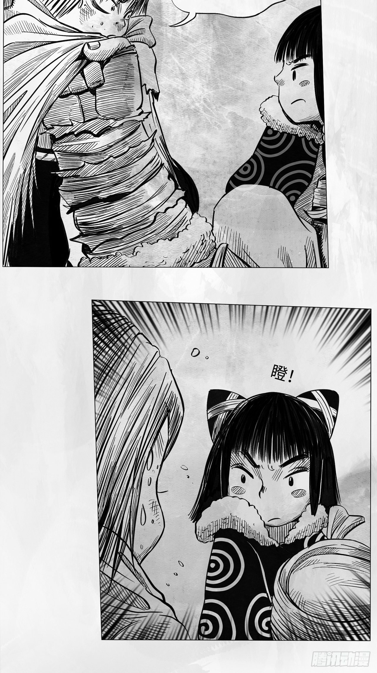 第九话 云寨村的野小子33