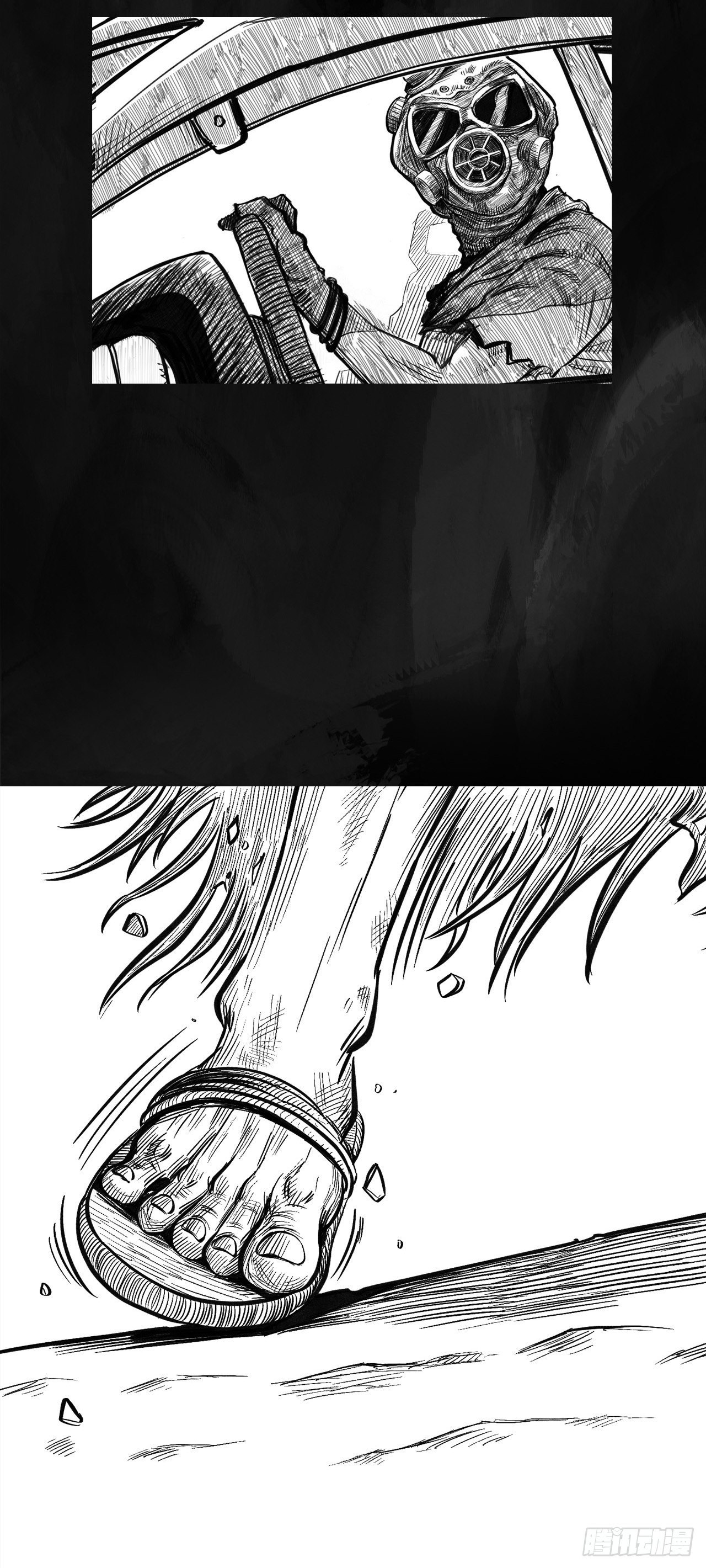 第一话 [活下去]17