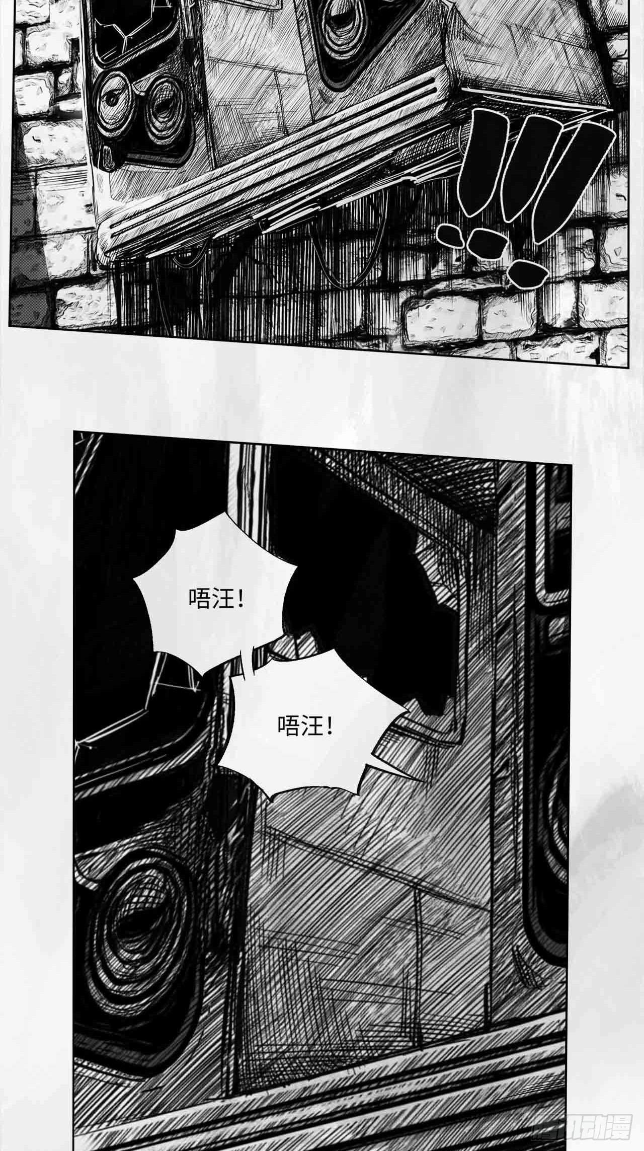 第27话 欢迎光临33