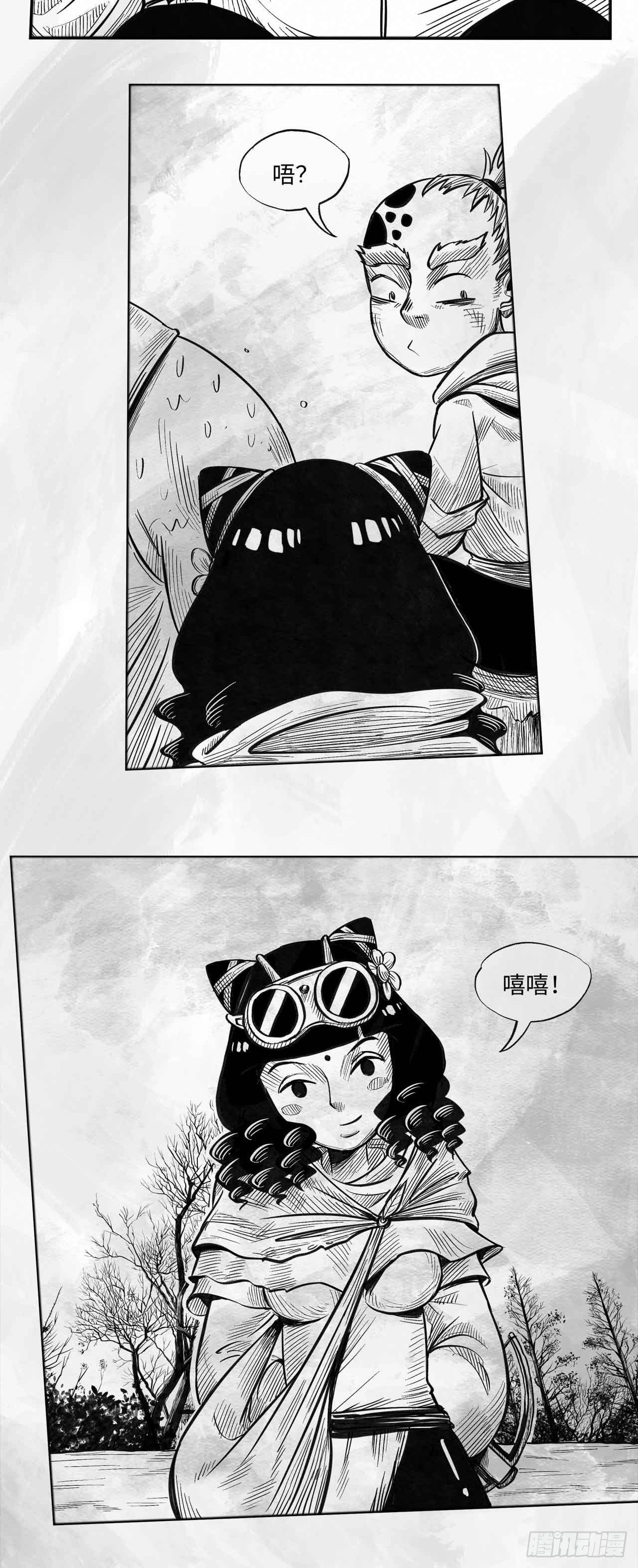 第十三话 胭脂气11