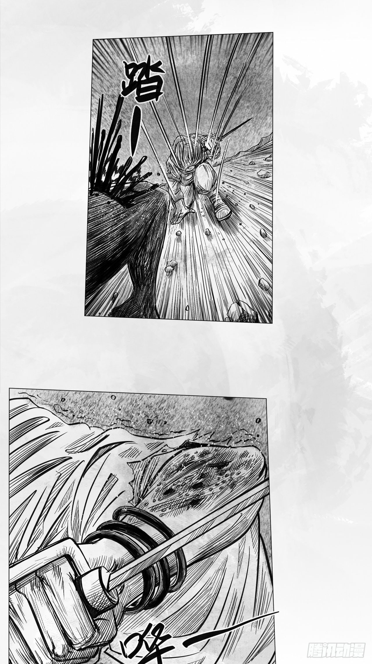 第七话 狗斗54