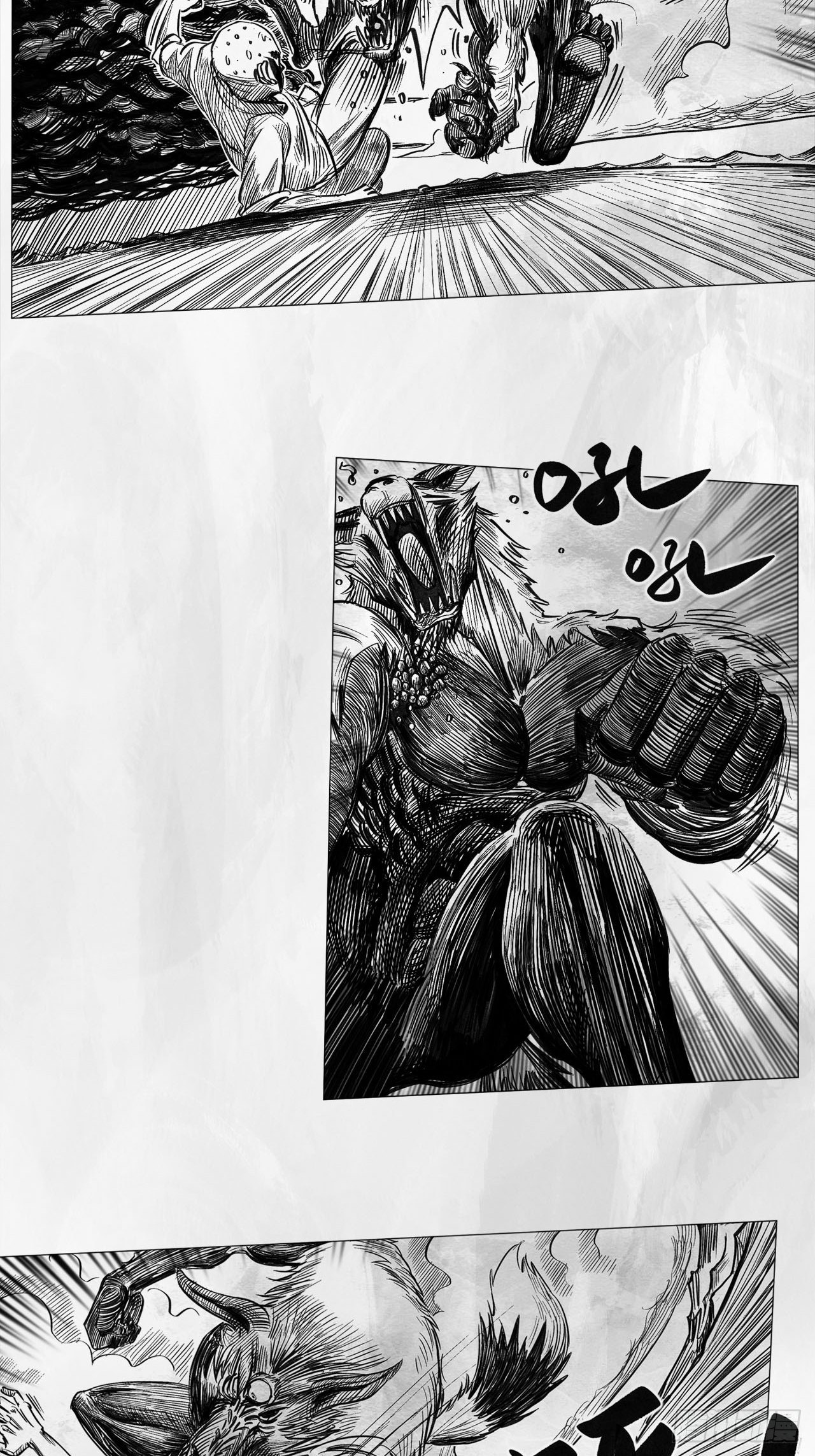 第七话 狗斗9