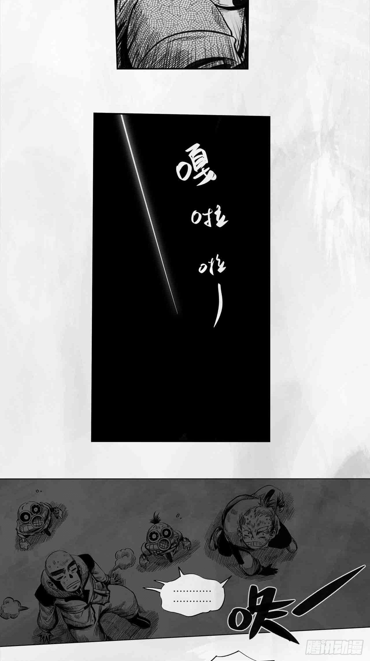 第27话 欢迎光临21
