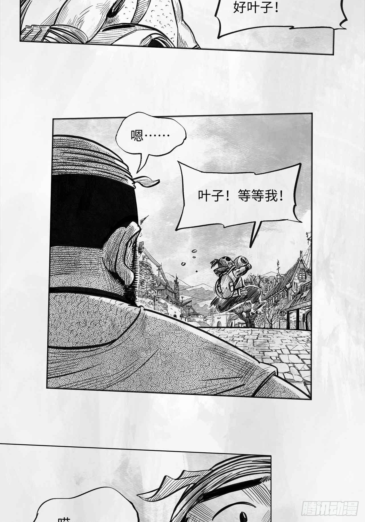 第十五话 新装备57
