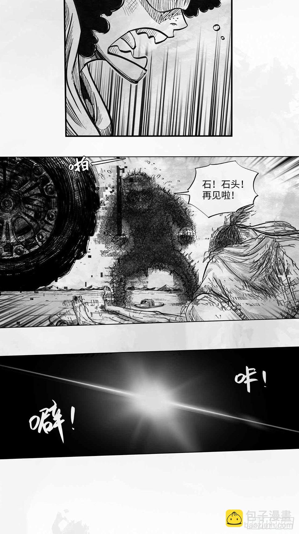 第十九话 你好 再见58