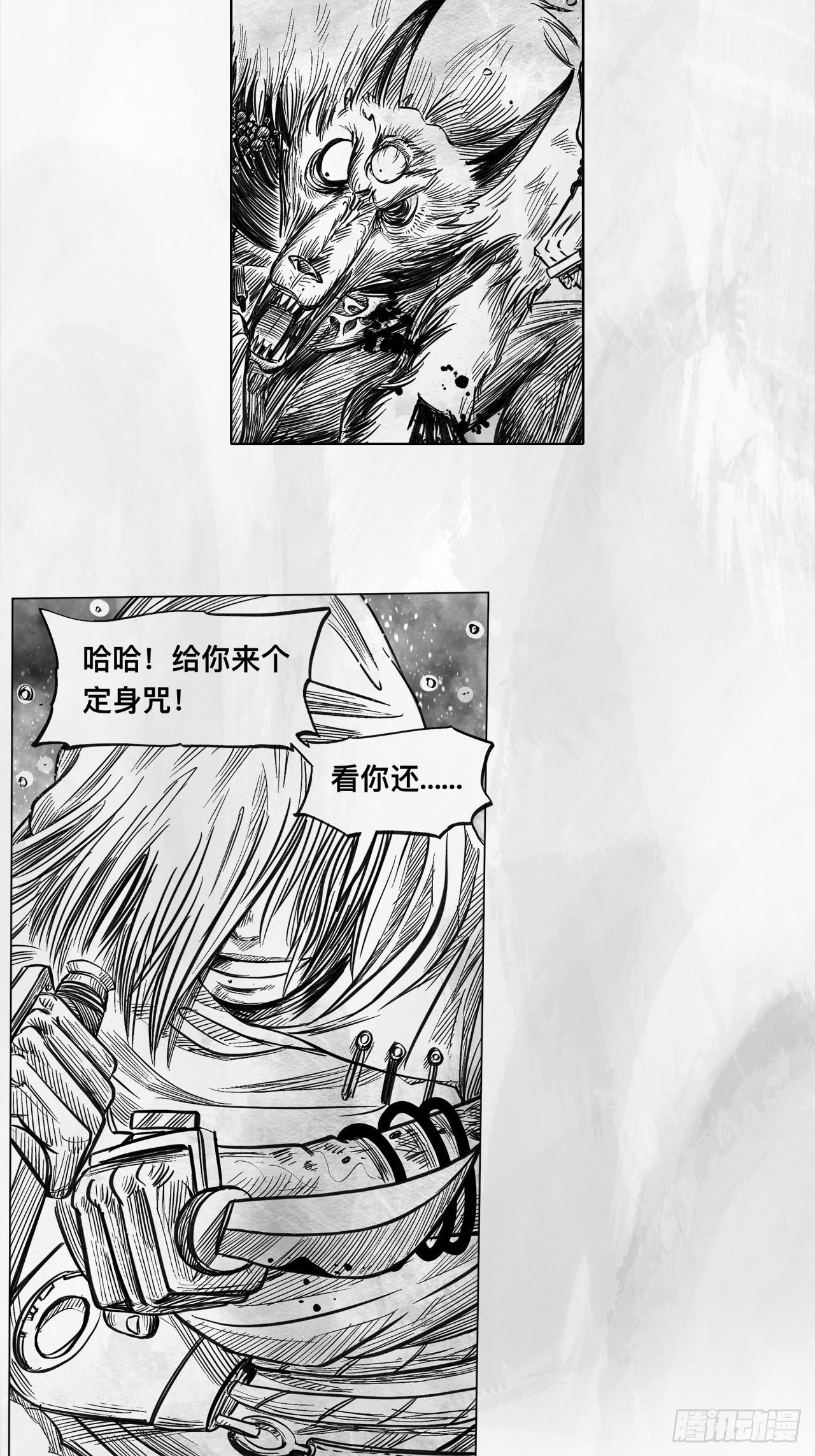 第七话 狗斗61
