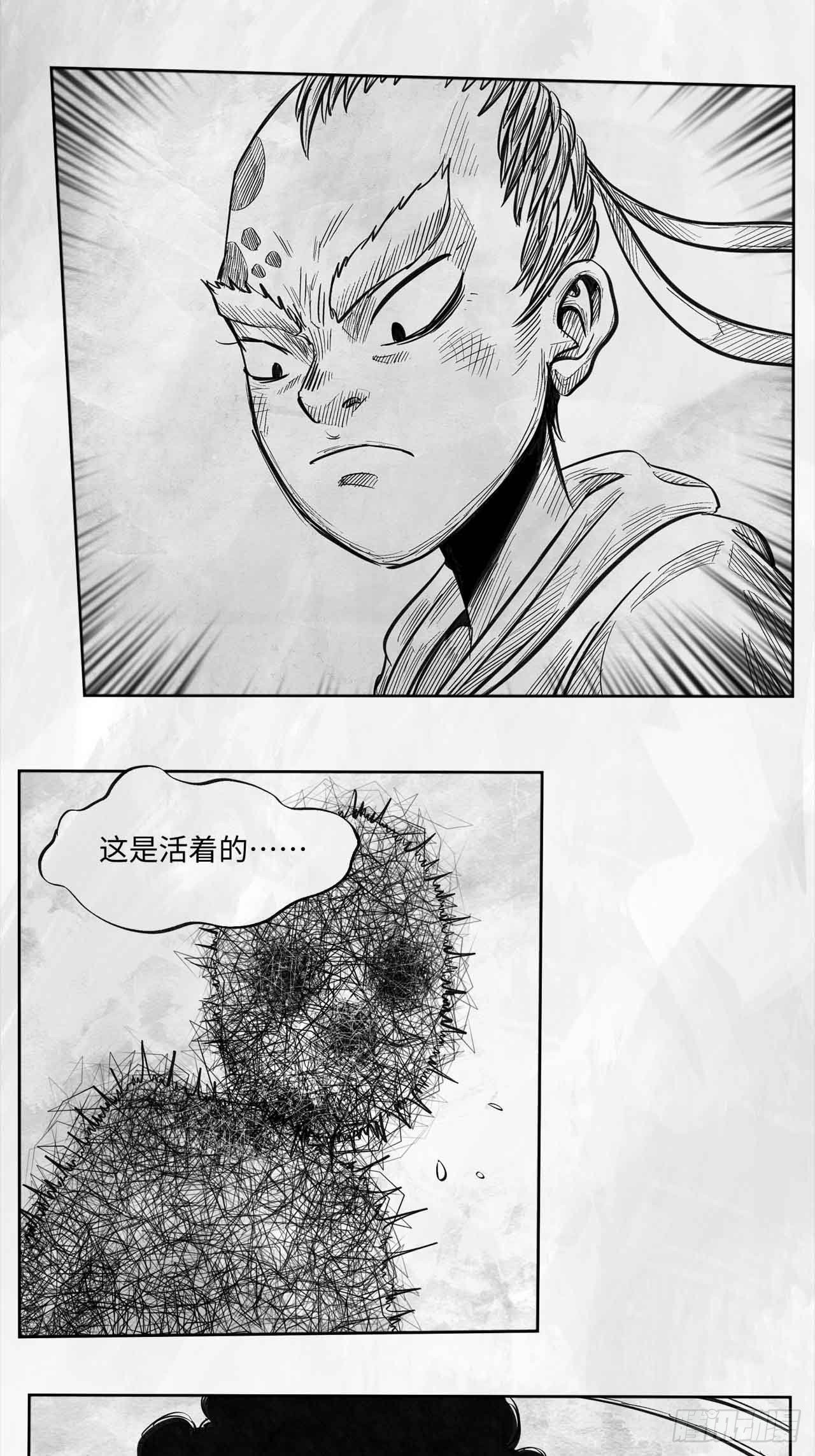 第十九话 你好 再见44