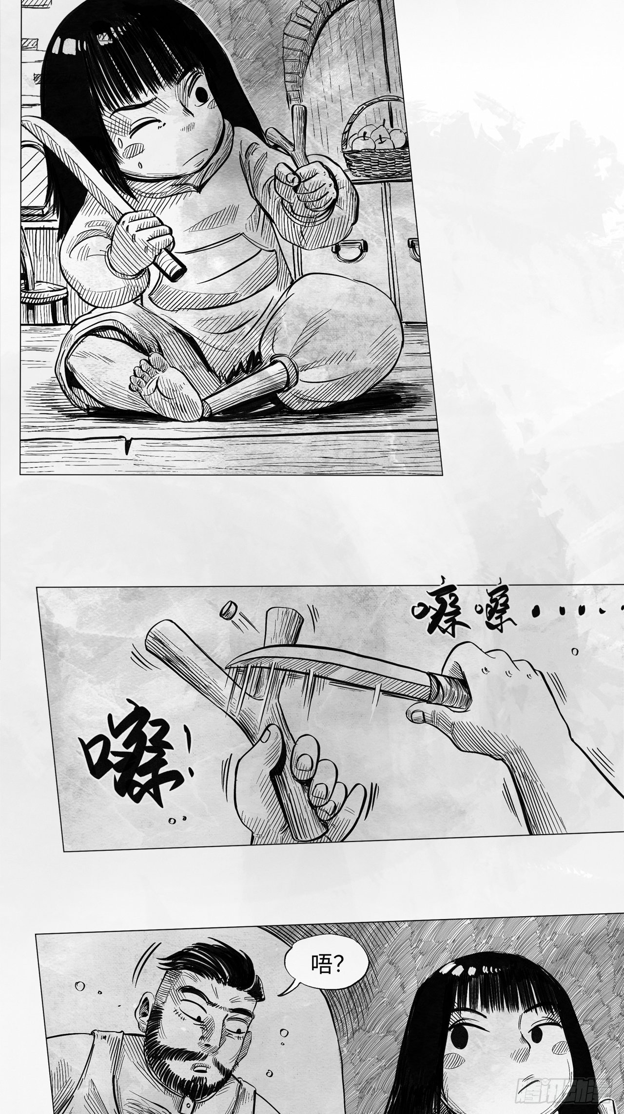 第九话 云寨村的野小子42