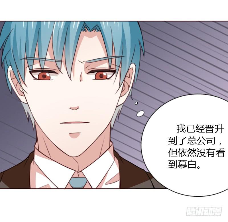 第四十五话20
