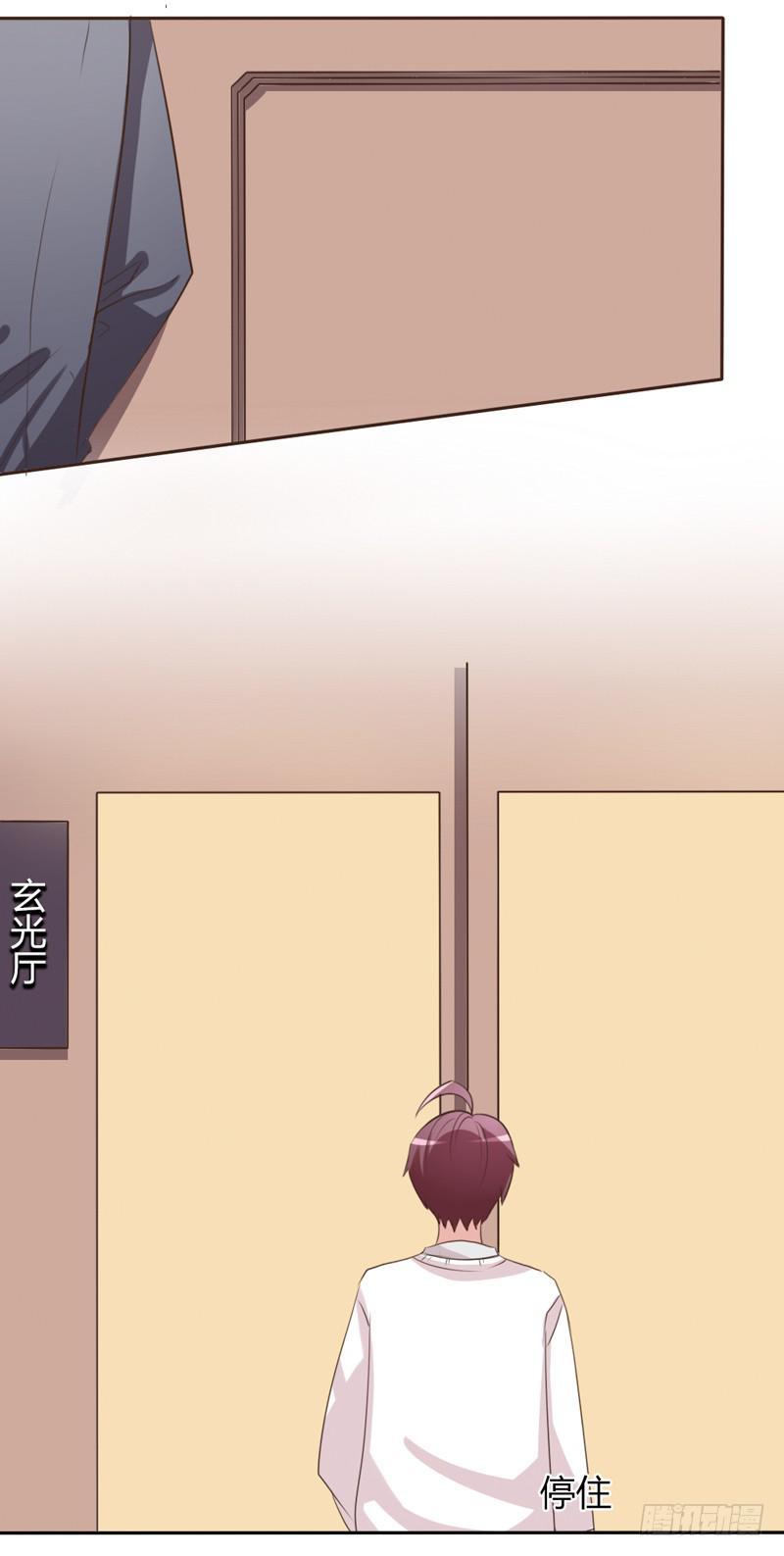 第十五话2