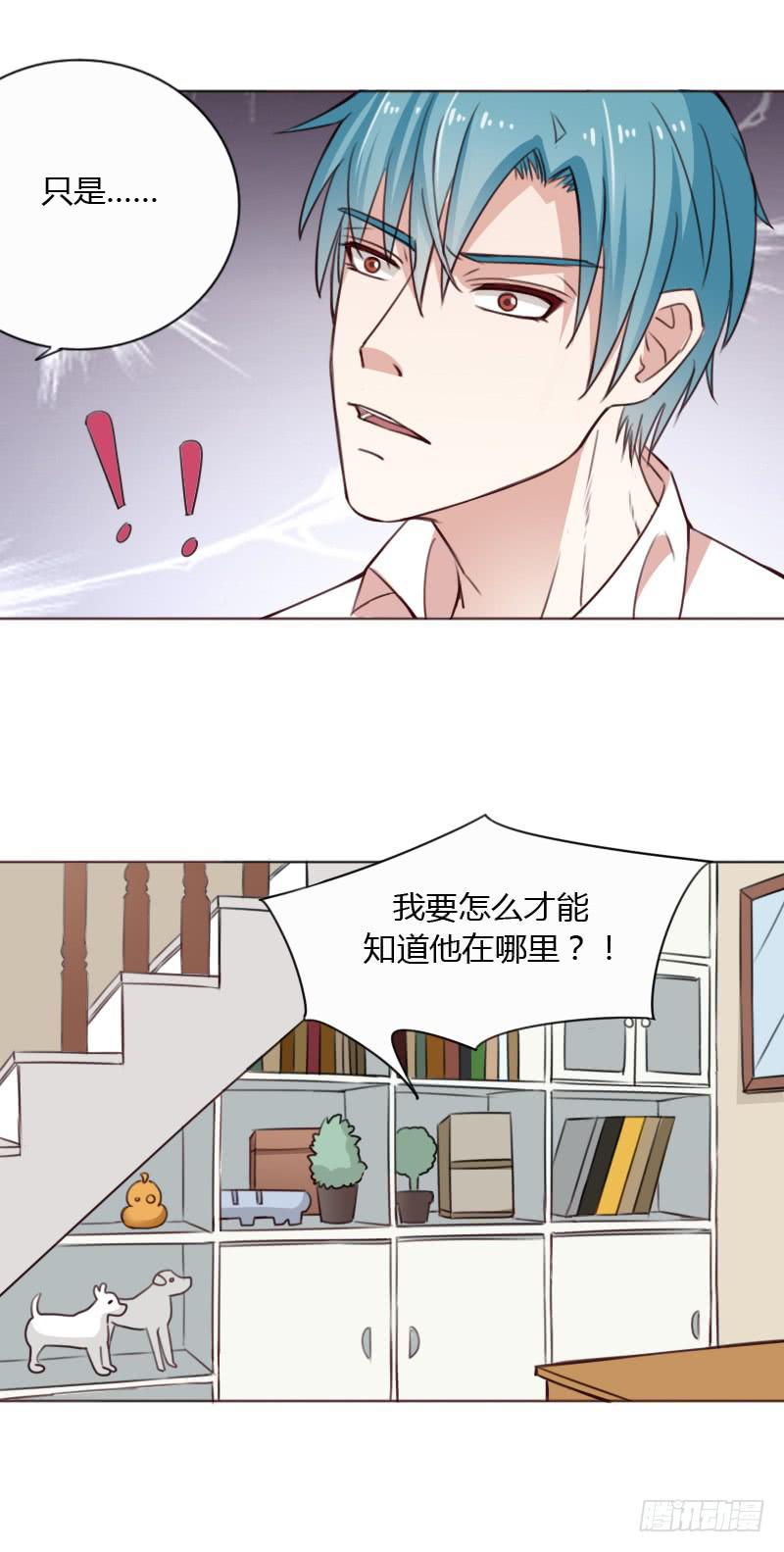 第四十三话52