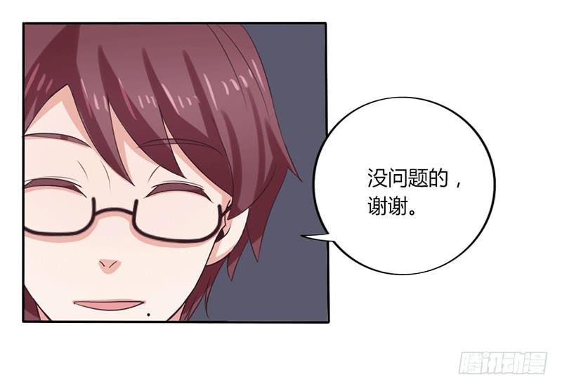 第七话6