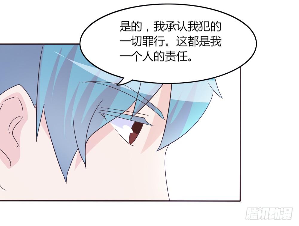 第三十七话17