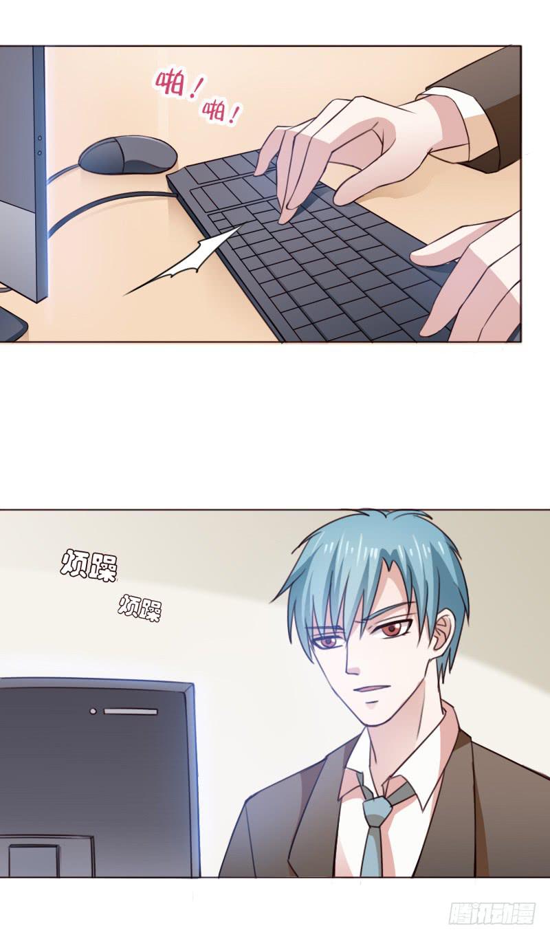 第四十三话1